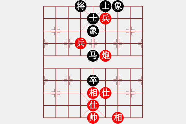 象棋棋谱图片：张江 先和 黄仕清 - 步数：170 