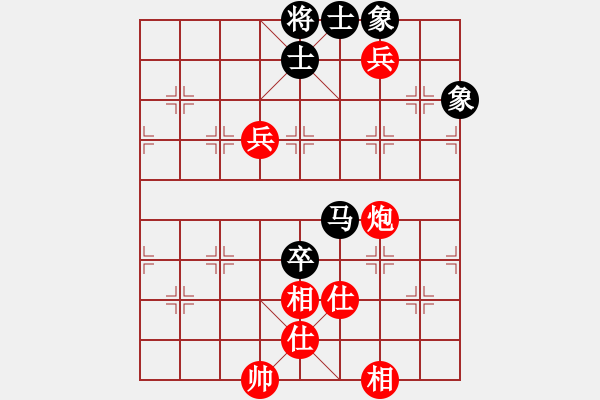 象棋棋谱图片：张江 先和 黄仕清 - 步数：180 