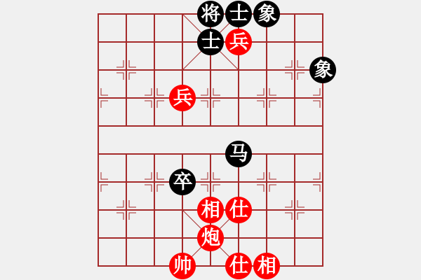 象棋棋谱图片：张江 先和 黄仕清 - 步数：190 