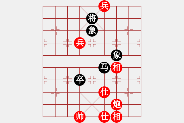 象棋棋谱图片：张江 先和 黄仕清 - 步数：200 