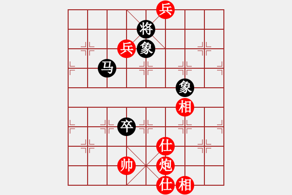 象棋棋谱图片：张江 先和 黄仕清 - 步数：210 