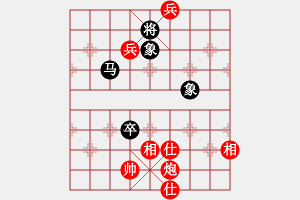 象棋棋谱图片：张江 先和 黄仕清 - 步数：214 