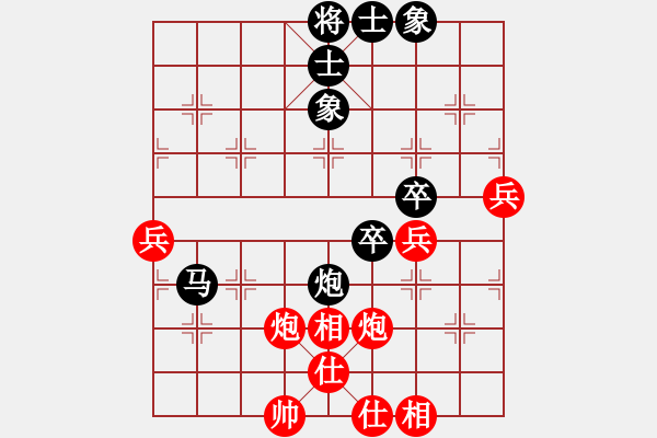 象棋棋谱图片：张江 先和 黄仕清 - 步数：60 