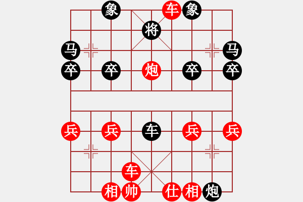 象棋棋譜圖片：初遇鐵滑車：先甜后苦，一敗涂地 - 步數(shù)：30 