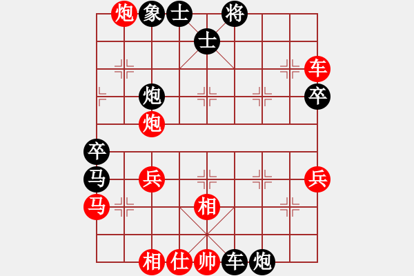 象棋棋譜圖片：象棋主考官(日帥)-勝-一心(天帝) - 步數(shù)：60 