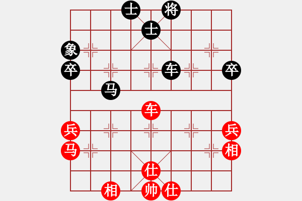 象棋棋譜圖片：沈譖(8段)-和-無(wú)字袖手炮(7段) - 步數(shù)：60 