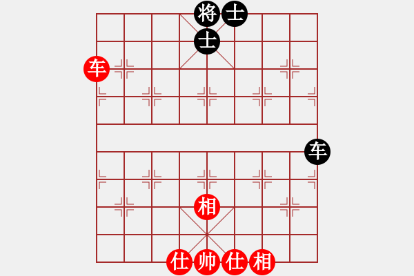 象棋棋譜圖片：沈譖(8段)-和-無(wú)字袖手炮(7段) - 步數(shù)：92 