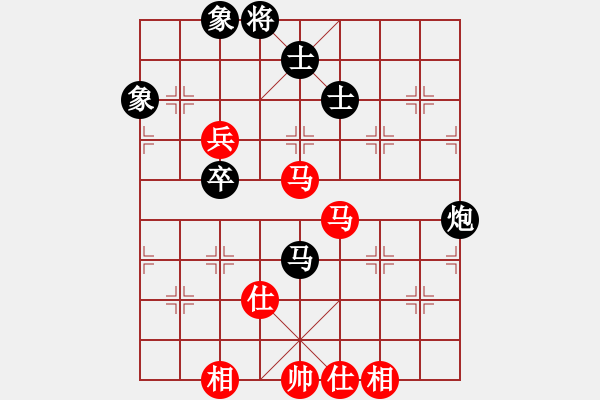 象棋棋譜圖片：四核滅華山(9星)-和-小蟲狂刀庫(kù)(9星) - 步數(shù)：100 