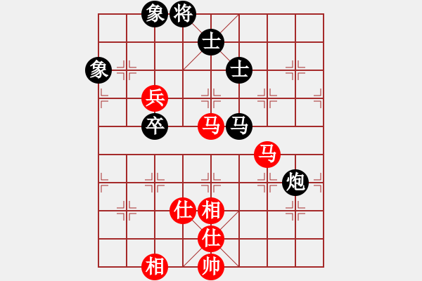 象棋棋譜圖片：四核滅華山(9星)-和-小蟲狂刀庫(kù)(9星) - 步數(shù)：110 