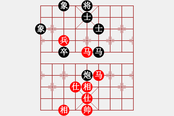 象棋棋譜圖片：四核滅華山(9星)-和-小蟲狂刀庫(kù)(9星) - 步數(shù)：130 