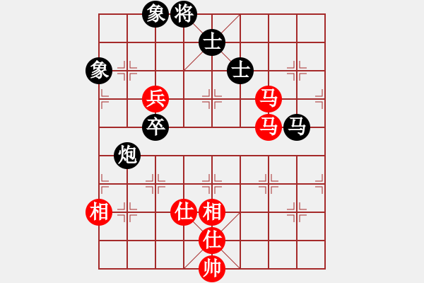 象棋棋譜圖片：四核滅華山(9星)-和-小蟲狂刀庫(kù)(9星) - 步數(shù)：140 