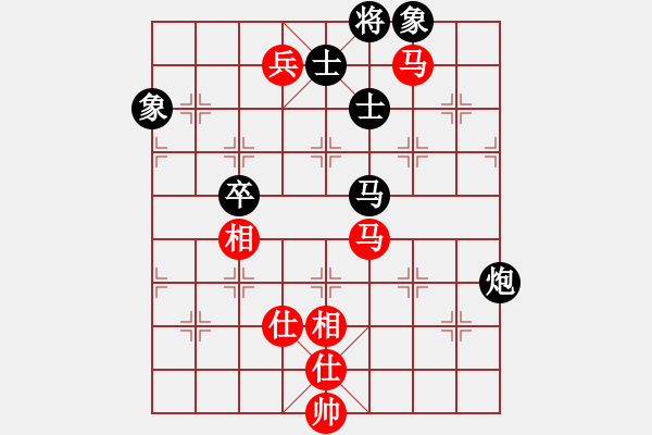 象棋棋譜圖片：四核滅華山(9星)-和-小蟲狂刀庫(kù)(9星) - 步數(shù)：160 