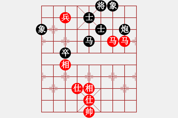 象棋棋譜圖片：四核滅華山(9星)-和-小蟲狂刀庫(kù)(9星) - 步數(shù)：170 