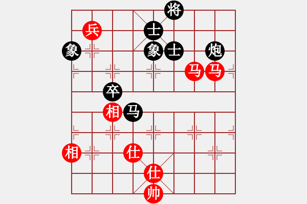 象棋棋譜圖片：四核滅華山(9星)-和-小蟲狂刀庫(kù)(9星) - 步數(shù)：175 