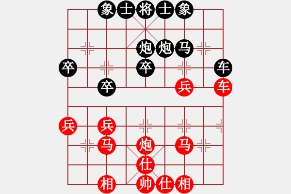 象棋棋譜圖片：四核滅華山(9星)-和-小蟲狂刀庫(kù)(9星) - 步數(shù)：30 