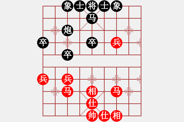 象棋棋譜圖片：四核滅華山(9星)-和-小蟲狂刀庫(kù)(9星) - 步數(shù)：40 