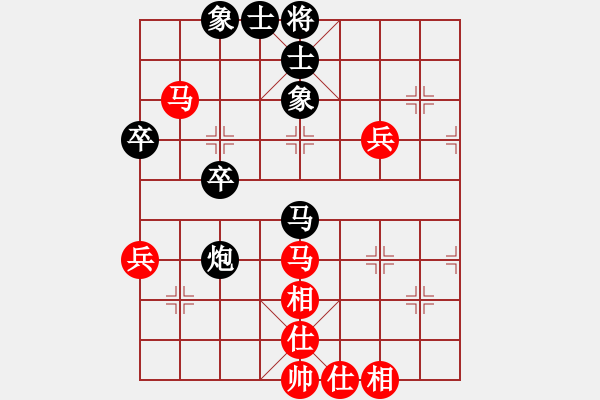 象棋棋譜圖片：四核滅華山(9星)-和-小蟲狂刀庫(kù)(9星) - 步數(shù)：50 