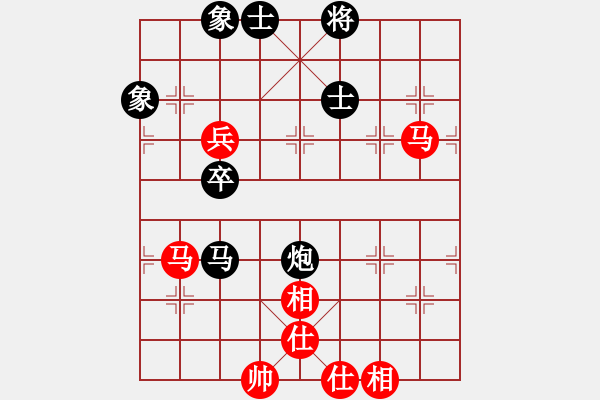 象棋棋譜圖片：四核滅華山(9星)-和-小蟲狂刀庫(kù)(9星) - 步數(shù)：80 