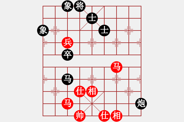 象棋棋譜圖片：四核滅華山(9星)-和-小蟲狂刀庫(kù)(9星) - 步數(shù)：90 