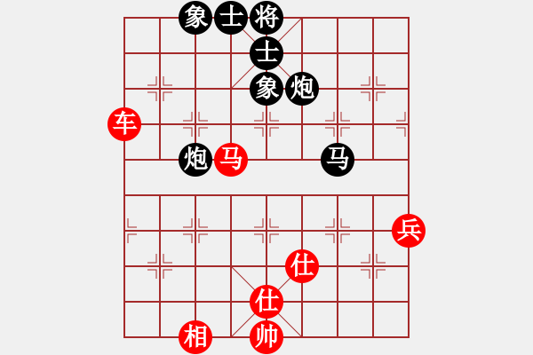 象棋棋谱图片：聂铁文 先和 庄玉庭 - 步数：80 