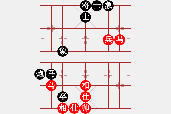 象棋棋谱图片：山东队 潘振波 和 四川成都双流队 才溢 - 步数：107 