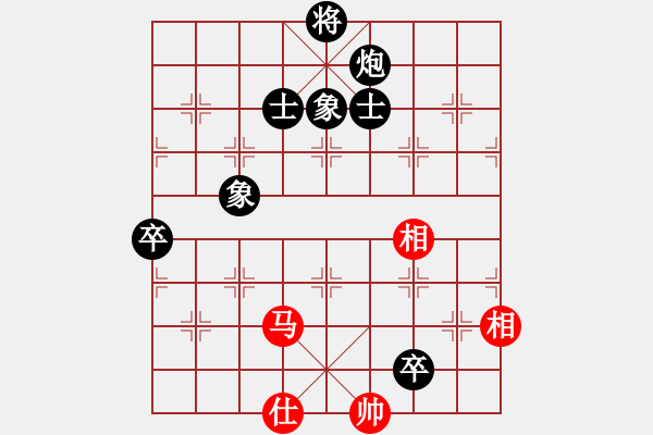 象棋棋譜圖片：明月飛刀(5段)-負(fù)-宇宙之太陽(7段) - 步數(shù)：120 