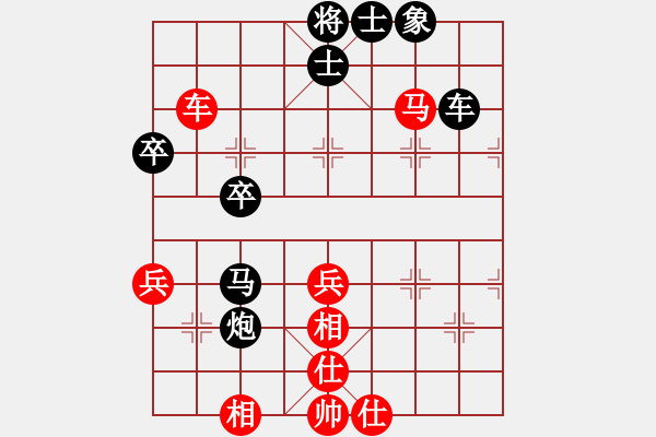 象棋棋譜圖片：騰迅 QQ 象棋對(duì)局 - 步數(shù)：60 