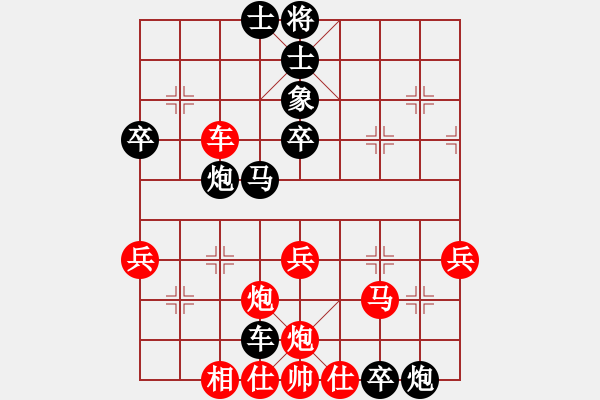 象棋棋譜圖片：長春市徐濤(月將)-負(fù)-圣天神劍(月將) - 步數(shù)：60 