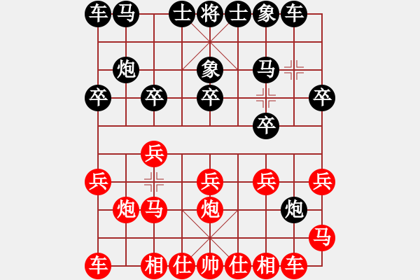 象棋棋譜圖片：人機(jī)對(duì)戰(zhàn) 2024-12-19 21:28 - 步數(shù)：20 