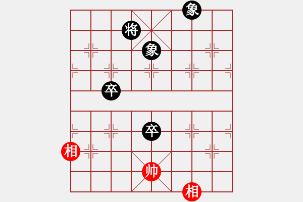 象棋棋譜圖片：街頭殘局 - 步數(shù)：23 