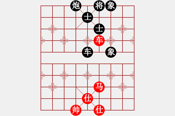 象棋棋譜圖片：成都棋院(4段)-負(fù)-小兵過河當(dāng)(4段) - 步數(shù)：110 