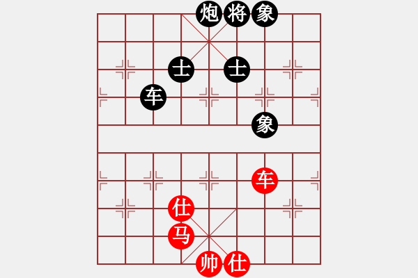 象棋棋譜圖片：成都棋院(4段)-負(fù)-小兵過河當(dāng)(4段) - 步數(shù)：120 