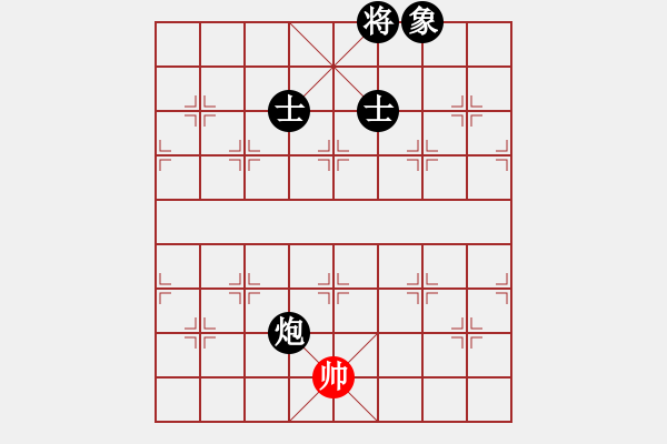 象棋棋譜圖片：成都棋院(4段)-負(fù)-小兵過河當(dāng)(4段) - 步數(shù)：150 