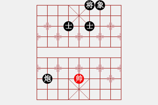 象棋棋譜圖片：成都棋院(4段)-負(fù)-小兵過河當(dāng)(4段) - 步數(shù)：152 