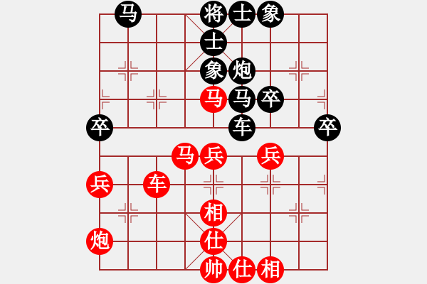 象棋棋谱图片：河南 曹岩磊 和 上海 谢靖 - 步数：50 