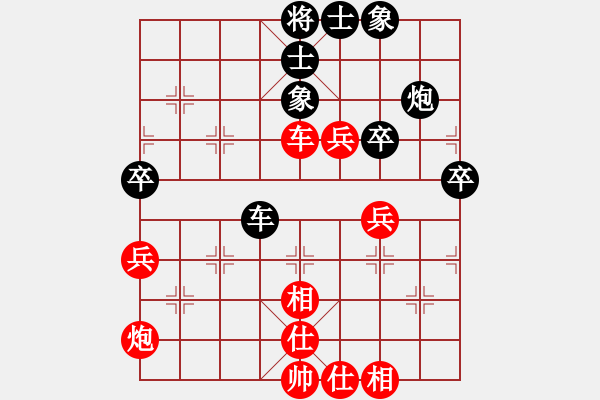 象棋棋谱图片：河南 曹岩磊 和 上海 谢靖 - 步数：60 