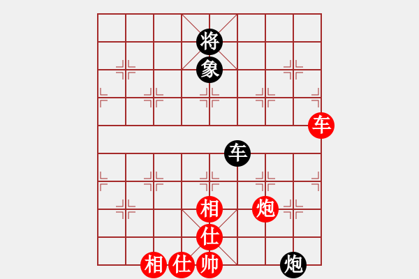 象棋棋谱图片：李艾东 先和 徐超 - 步数：76 