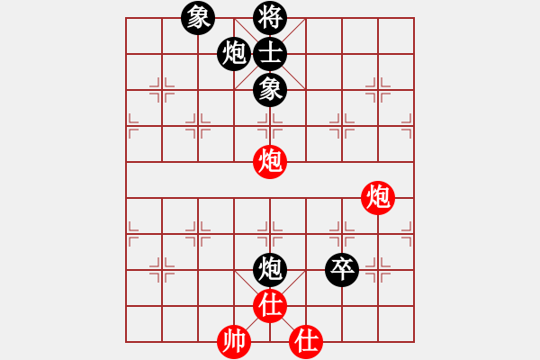 象棋棋譜圖片：浩浩(2舵)-和-bbboy002(2舵) - 步數(shù)：110 