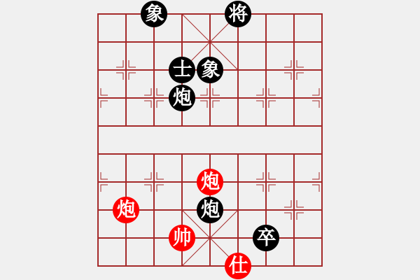 象棋棋譜圖片：浩浩(2舵)-和-bbboy002(2舵) - 步數(shù)：120 