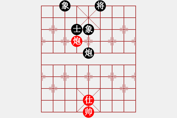 象棋棋譜圖片：浩浩(2舵)-和-bbboy002(2舵) - 步數(shù)：140 