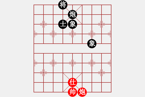 象棋棋譜圖片：浩浩(2舵)-和-bbboy002(2舵) - 步數(shù)：150 