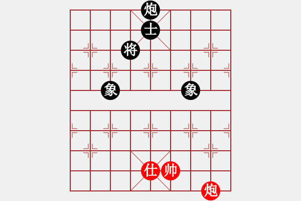 象棋棋譜圖片：浩浩(2舵)-和-bbboy002(2舵) - 步數(shù)：160 