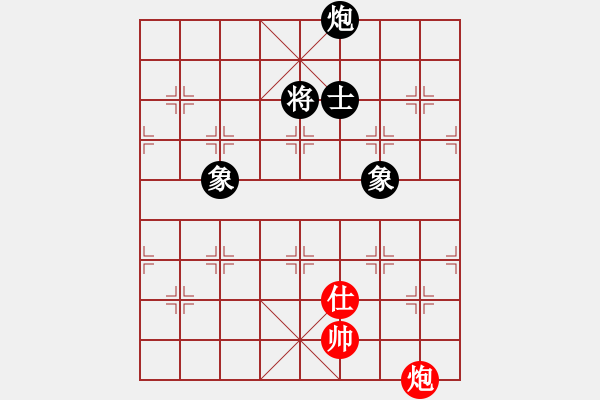 象棋棋譜圖片：浩浩(2舵)-和-bbboy002(2舵) - 步數(shù)：170 