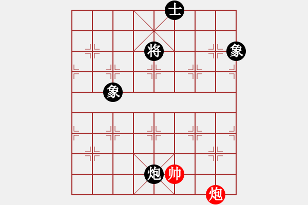 象棋棋譜圖片：浩浩(2舵)-和-bbboy002(2舵) - 步數(shù)：180 