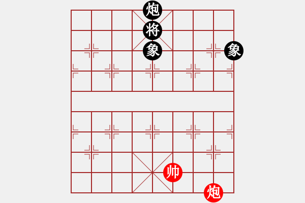 象棋棋譜圖片：浩浩(2舵)-和-bbboy002(2舵) - 步數(shù)：190 