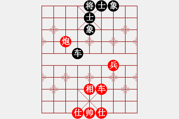 象棋棋譜圖片：喜歡玩玩(6段)-和-木匠(5段) - 步數(shù)：110 