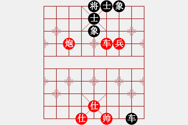 象棋棋譜圖片：喜歡玩玩(6段)-和-木匠(5段) - 步數(shù)：120 