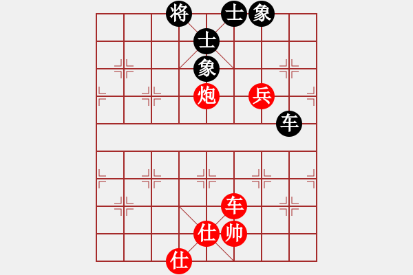 象棋棋譜圖片：喜歡玩玩(6段)-和-木匠(5段) - 步數(shù)：130 