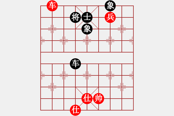 象棋棋譜圖片：喜歡玩玩(6段)-和-木匠(5段) - 步數(shù)：150 