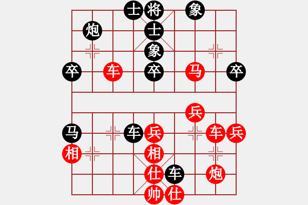 象棋棋譜圖片：喜歡玩玩(6段)-和-木匠(5段) - 步數(shù)：50 